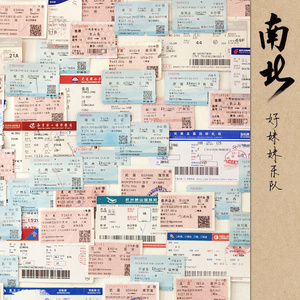 蘑菇TV官网进入
