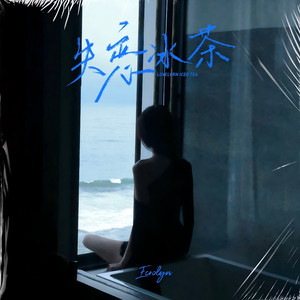 七八个变态用毛笔戳我尿孔小说
