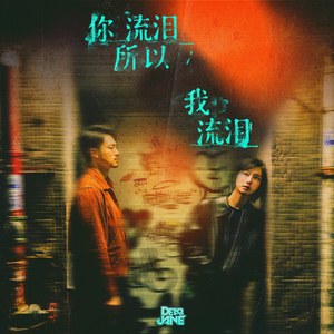 二次元美女开腿害羞图
