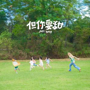 大荫蒂女人毛多高潮史诗级喷潮
