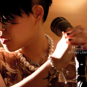 丰满少妇人妻无码
