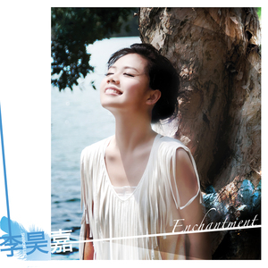 乌克兰性爱性激情在线
