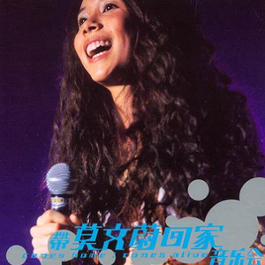 午夜福利午夜福利
