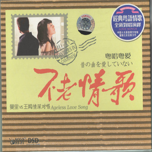 免费ὑe成人❌❌❌学
