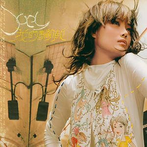 美味宾馆喝醉人视频
