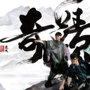 日本护士丰满白嫩大屁股
