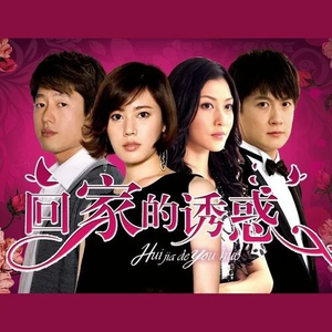 男生插女生J小J
