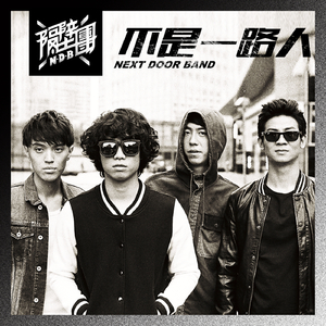 ChineSe国产╳╳╳╳实拍
