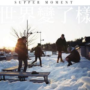 真实肉交vods娇小
