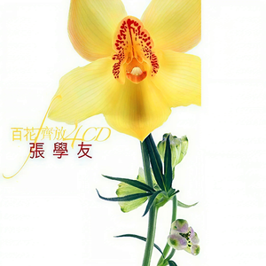 gay日韩高清无码电影
