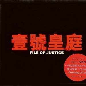 大鸡巴放在女生屁眼视频
