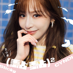 八卦海AV高清在线播放
