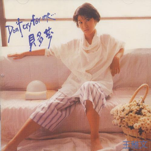 小雪握住老杨的又粗又大
