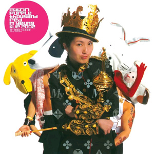 色一色在线观看视频网站
