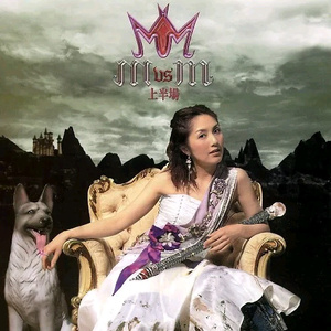 青少年gαy洗澡互吃鳮
