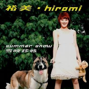 老师❌狂揉下部❌的视频
