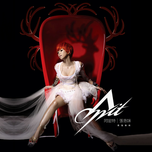 扒开老师衣服吃她的奶头动漫
