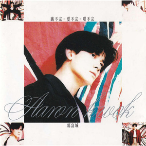 吴签网页版登录入口
