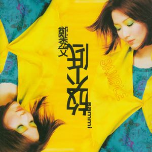 俄罗斯美女性爱
