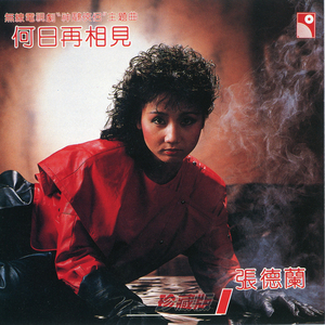 真人实拍女被迫处www
