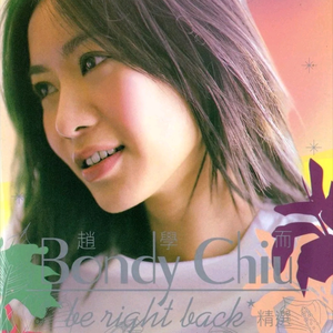 美味宾馆喝醉人视频
