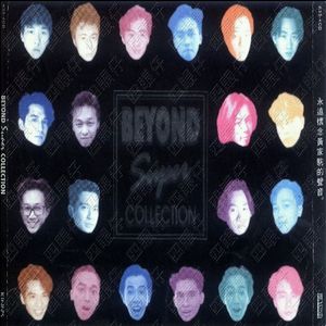 东北少妇水多淫荡性交
