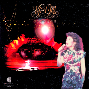 大J8在线播放国产
