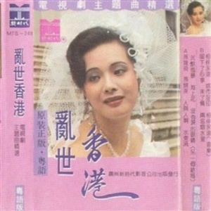 操逼图一区二区精品国产香蕉粉嫩
