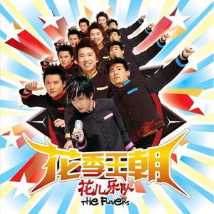 女儿小丹妻子和女儿
