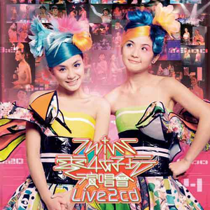 空少做0被开菊取精哭了视频
