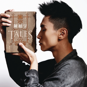 大黑鸡吧插逼视频
