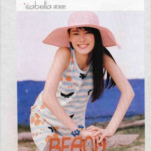 老师和女学生毛片A级
