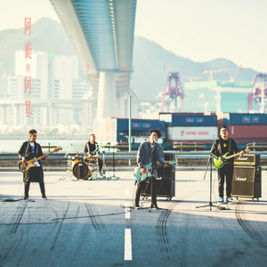 四川少如和四川少如
