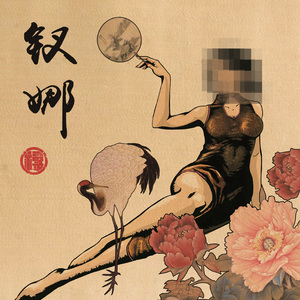 老师❌狂揉下部❌的视频
