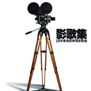 比利时家庭乱伦图片成视频
