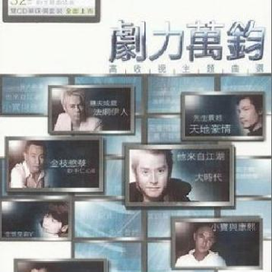 欧美成人一二三区
