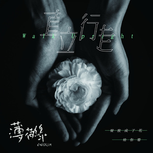 ass日本青少年肉体pice
