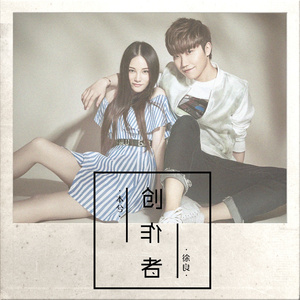 撩起老师旗袍挺进去玉足漫画
