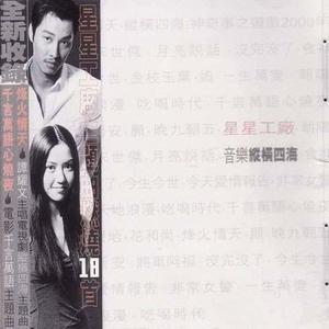 最新国产极品高清
