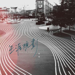 浅井舞香Av一区二区
