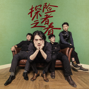 丰满少妇一㚫A片免费
