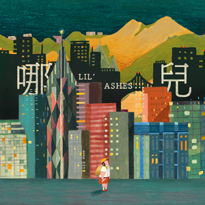 日本一区二区三区小视频
