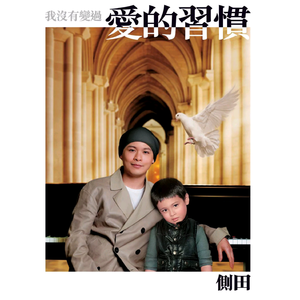 意大利XXXⅩ性HD极品
