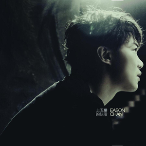 国精品无码A区一区二区
