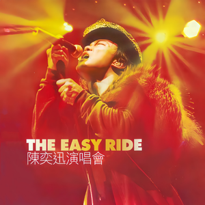 骚逼丝袜女自慰
