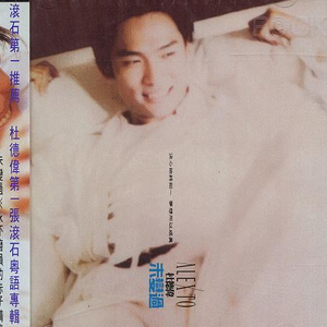 男人喝女尿㊙️免费看
