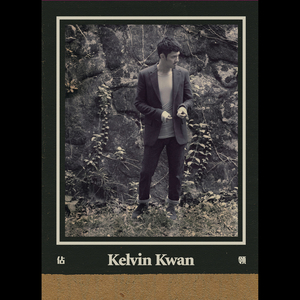 日向花火被爆曹
