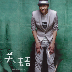 女人❌又爽❌又黄❌视频
