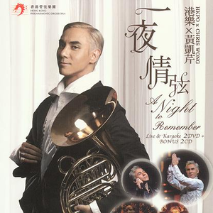 黄色网络按摩推油操逼毛片
