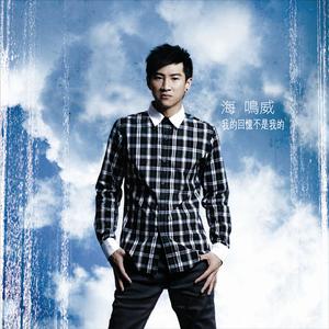 狗与猪锁住视频大全原声一
